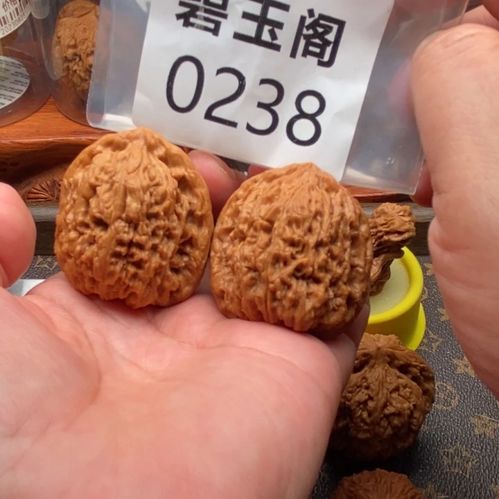 文玩核桃吊坠南疆石全品41