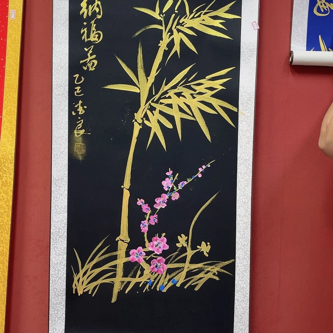 书法手绘书法字画61