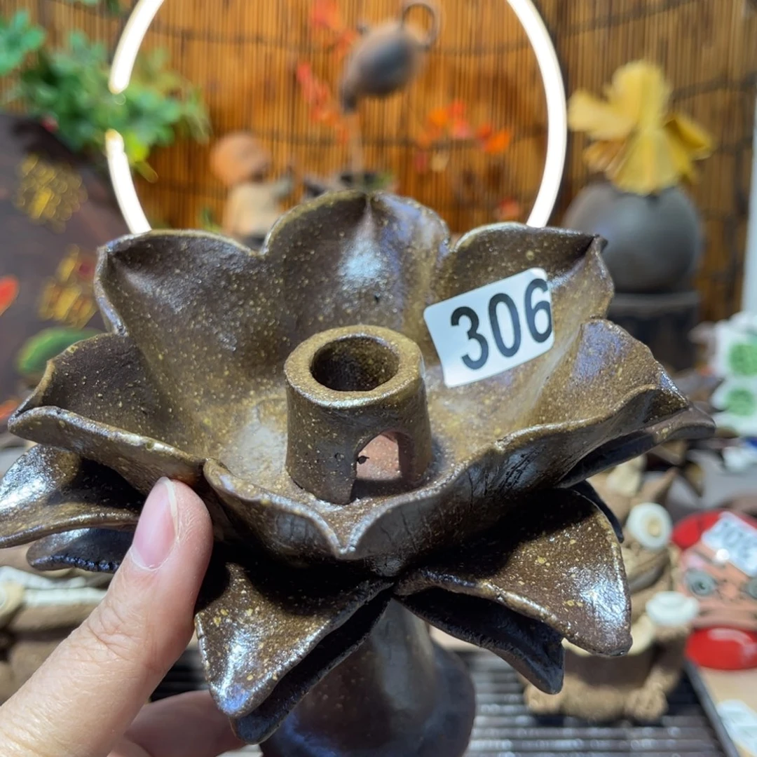 木村信弘柴烧保平