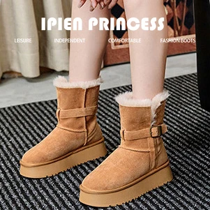 加绒保暖两穿厚底雪地靴女2026冬季新款毛毛棉鞋复古百搭加厚短靴