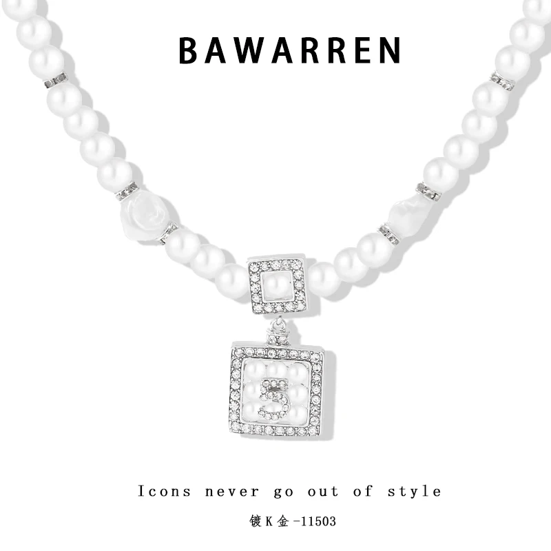 Bawarren 精工CNC 镀K金 意❤  11503-【香水瓶】5号轻奢百搭项链