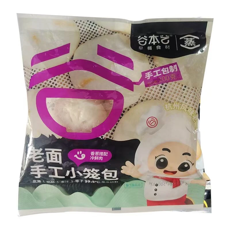 手工老面鲜肉小笼包早餐美食