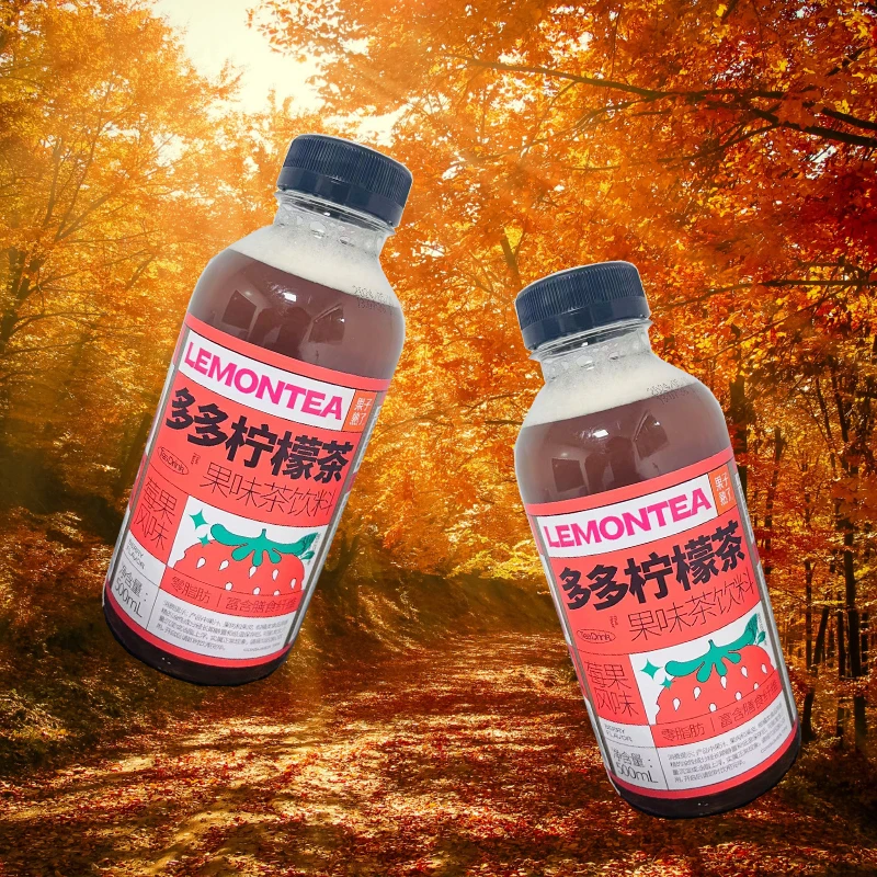【到手5瓶】果子熟了多多柠檬茶500ml*5瓶装夏黑葡萄多口味茶饮料