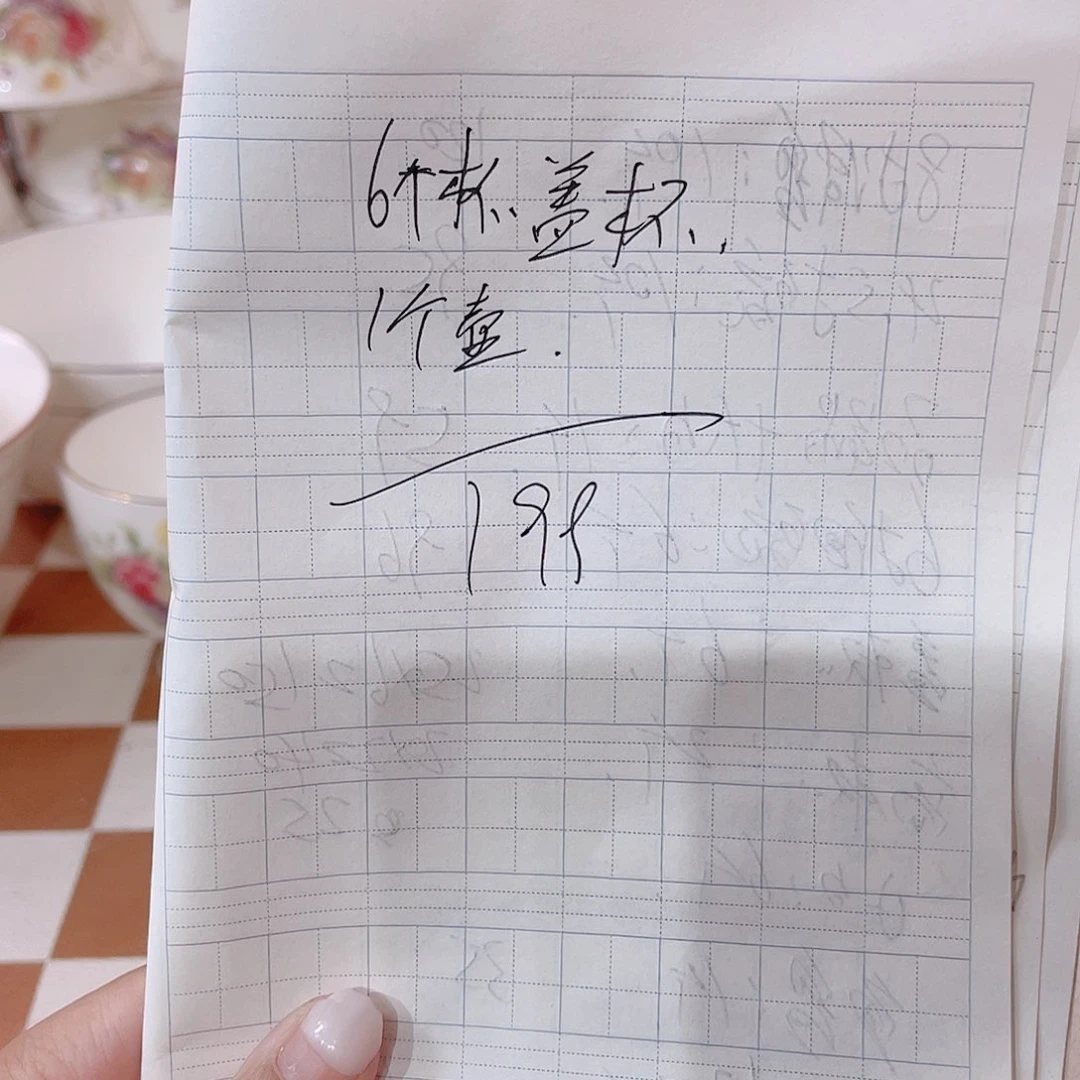 嫒***媛45%以上骨粉骨瓷1壶6个盖杯