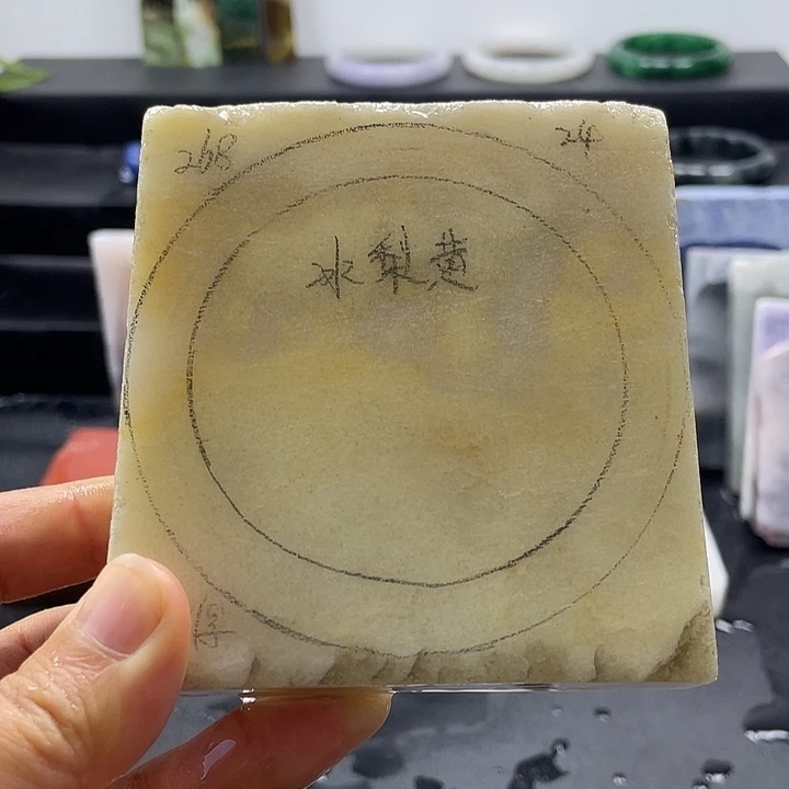 石英质玉未镶嵌手镯定制