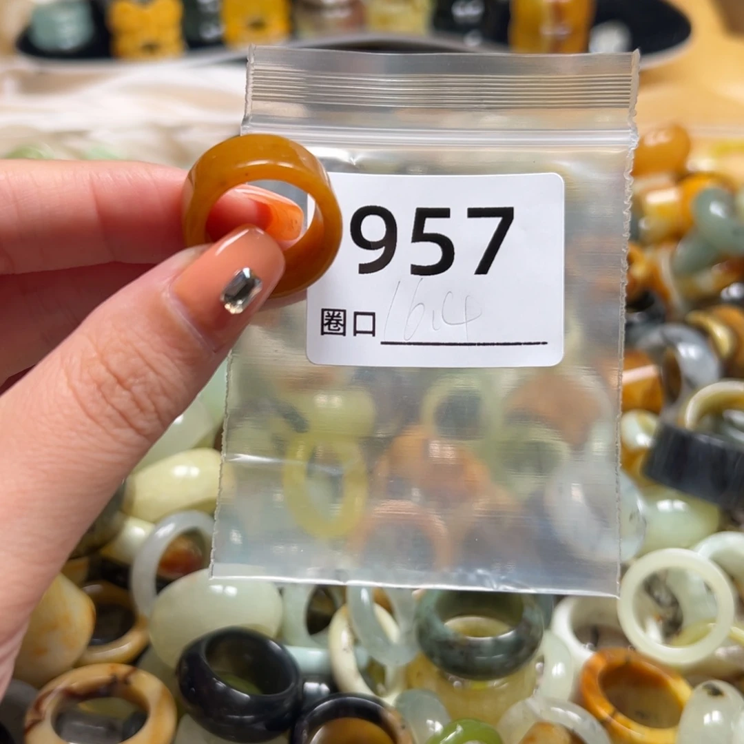 主****蛇纹石玉未镶嵌戒指