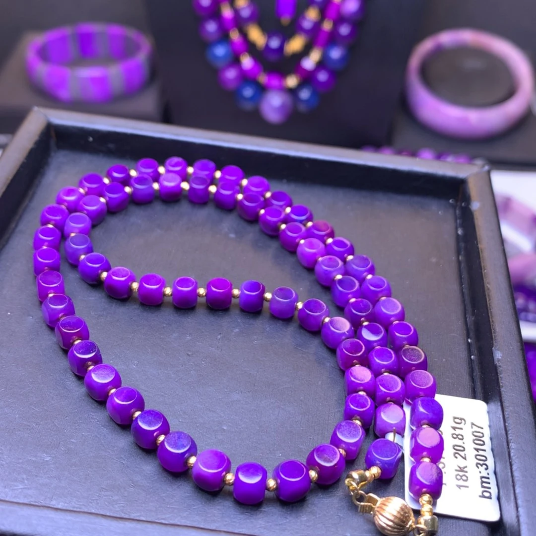 苏纪石（舒俱来）18K金镶嵌项链