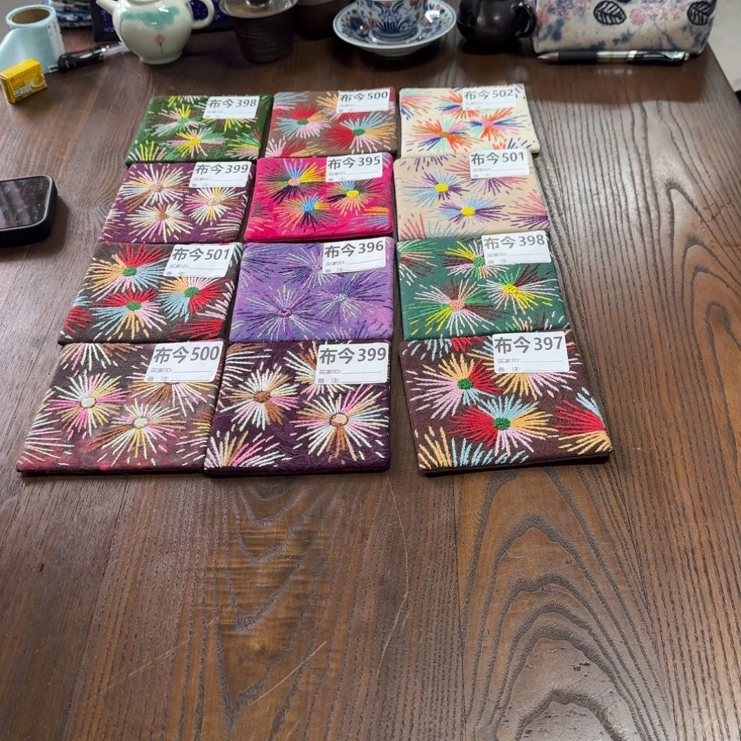 刺绣1号链接福利397一张