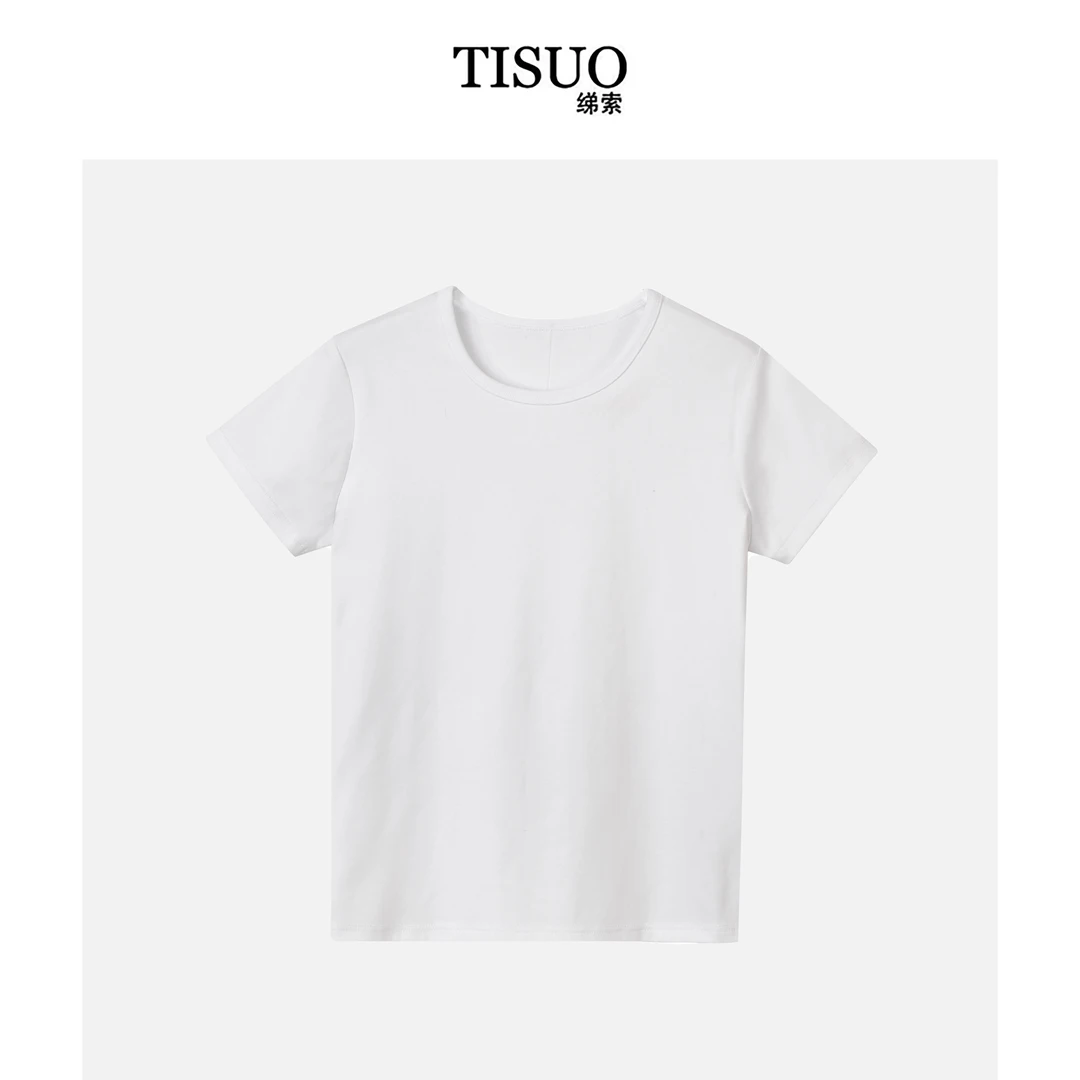 TISUO/绨索 设计师定制款 必备百搭白T恤 TS203802
