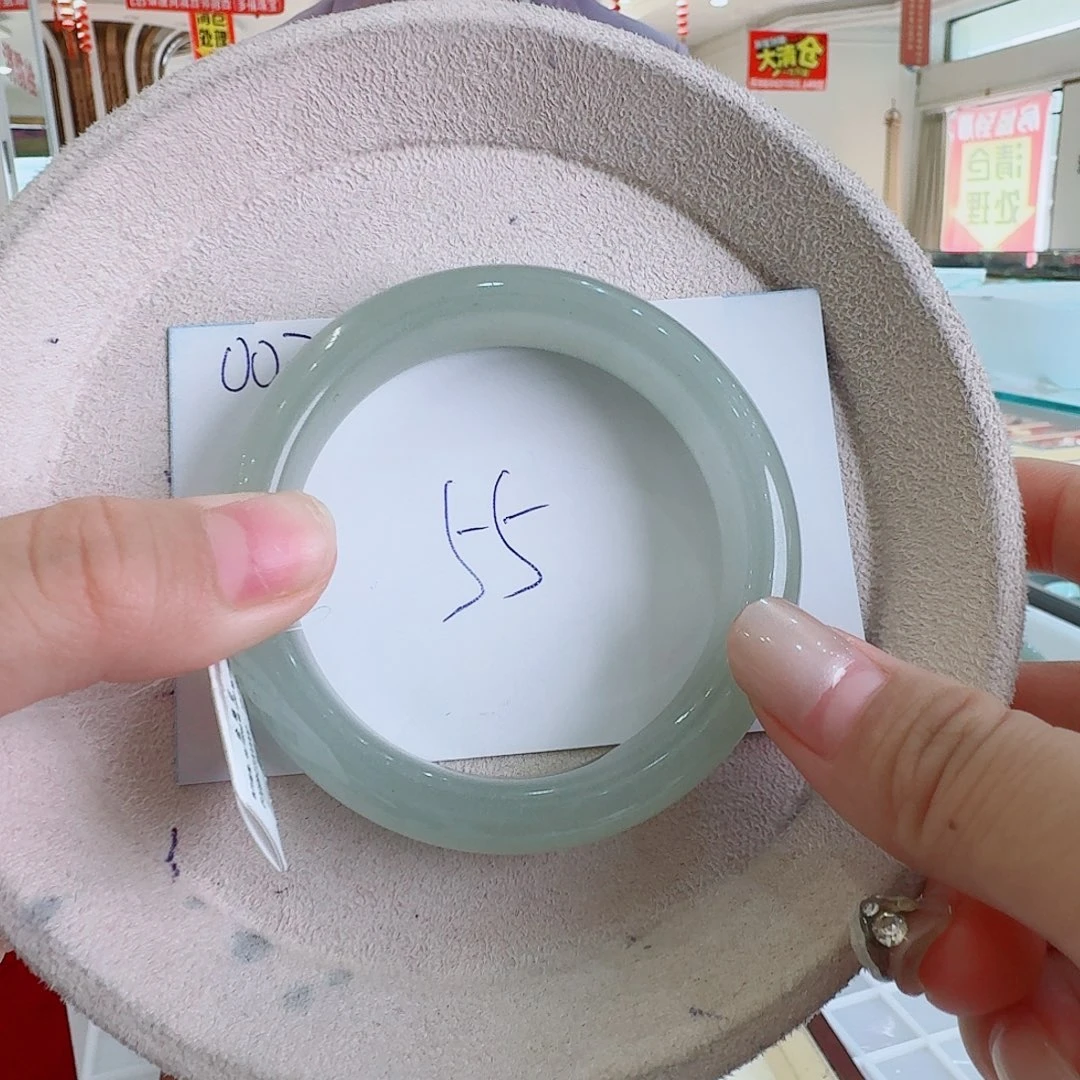 石英质玉未镶嵌手镯002