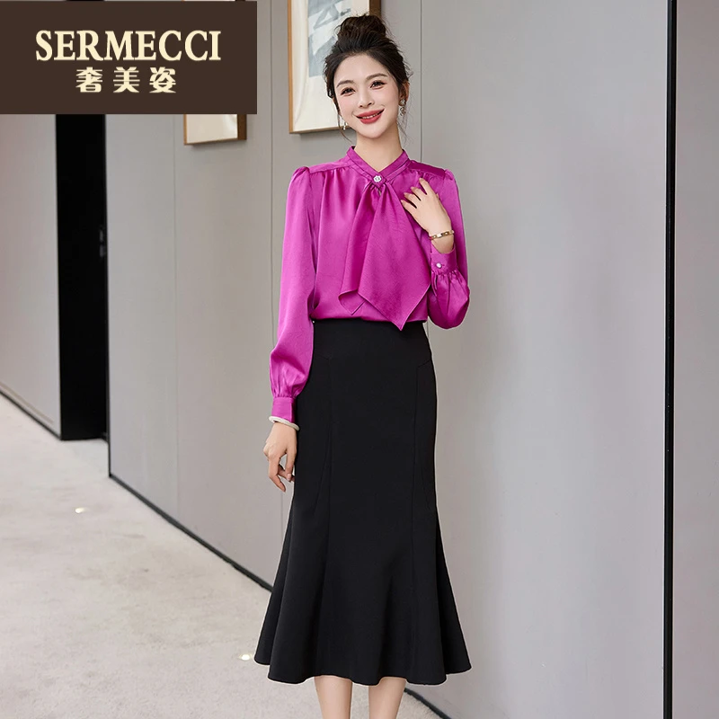 奢美姿气质套装裙女2025秋季新款飘带衬衣显瘦鱼尾半身裙两件套