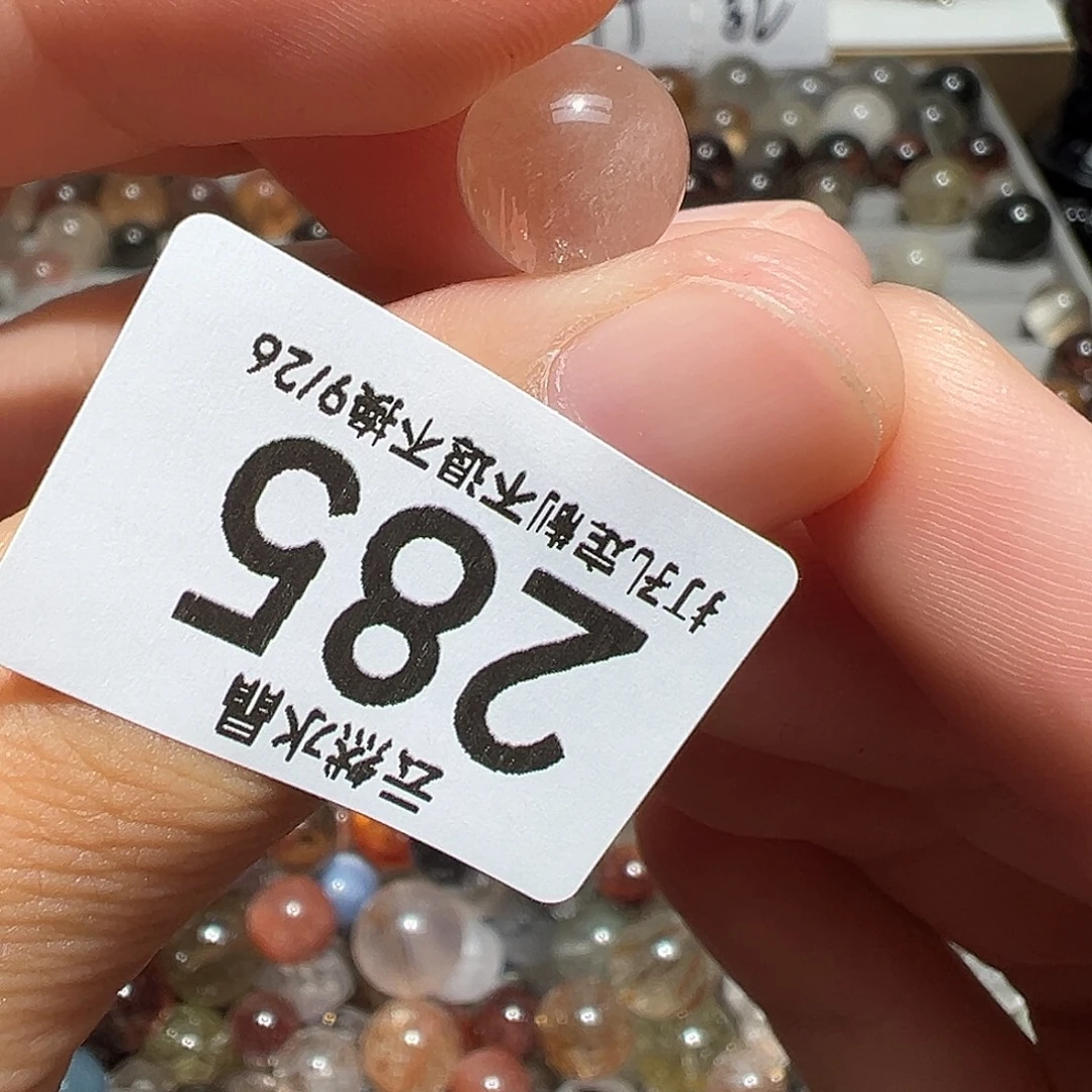 水晶未镶嵌珠宝半成品