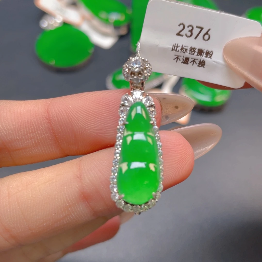 【闪购商品】颈饰银S925镶嵌翡翠翡翠