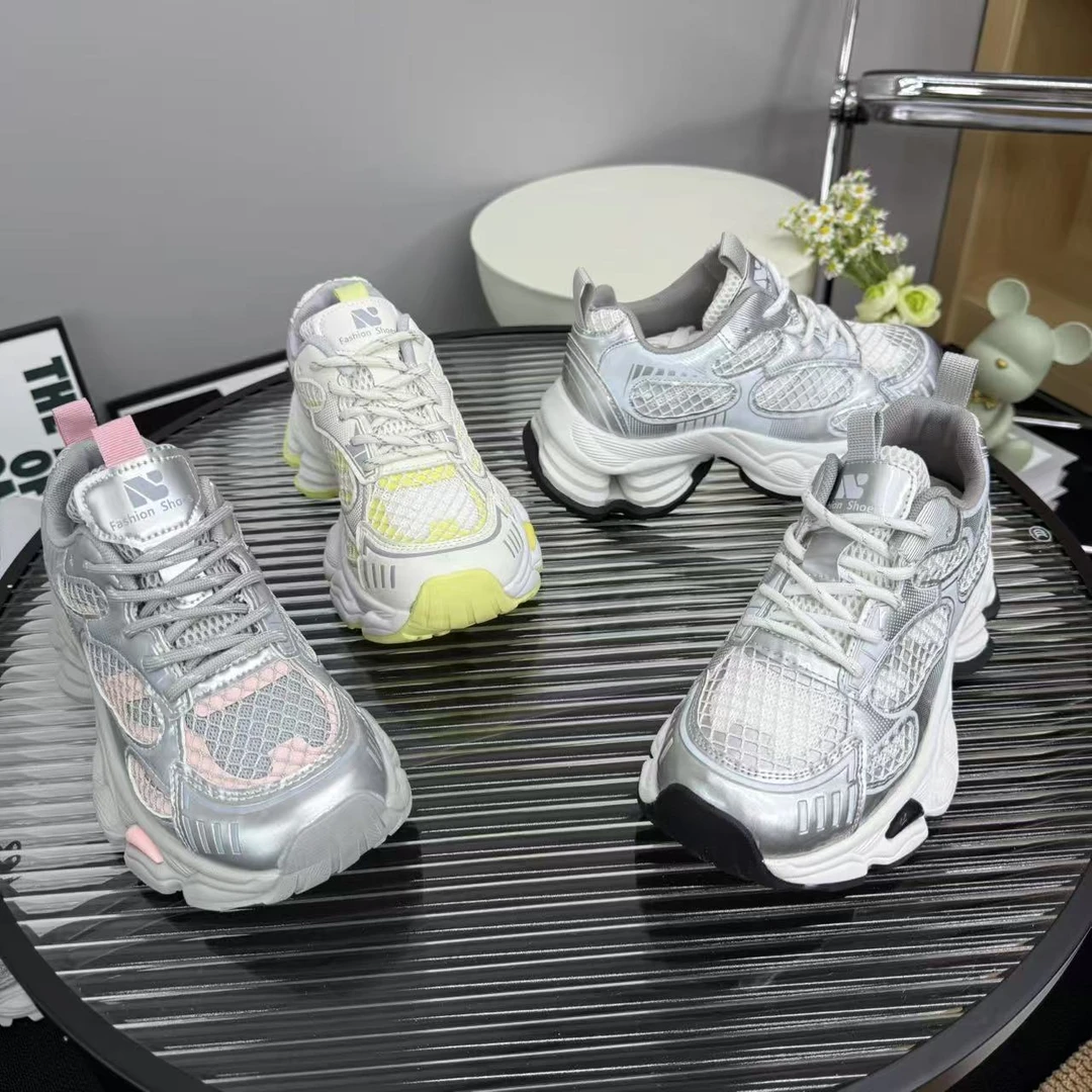 1-透网（赠送90天质保）气柱减震底时尚休闲老爹鞋   2117