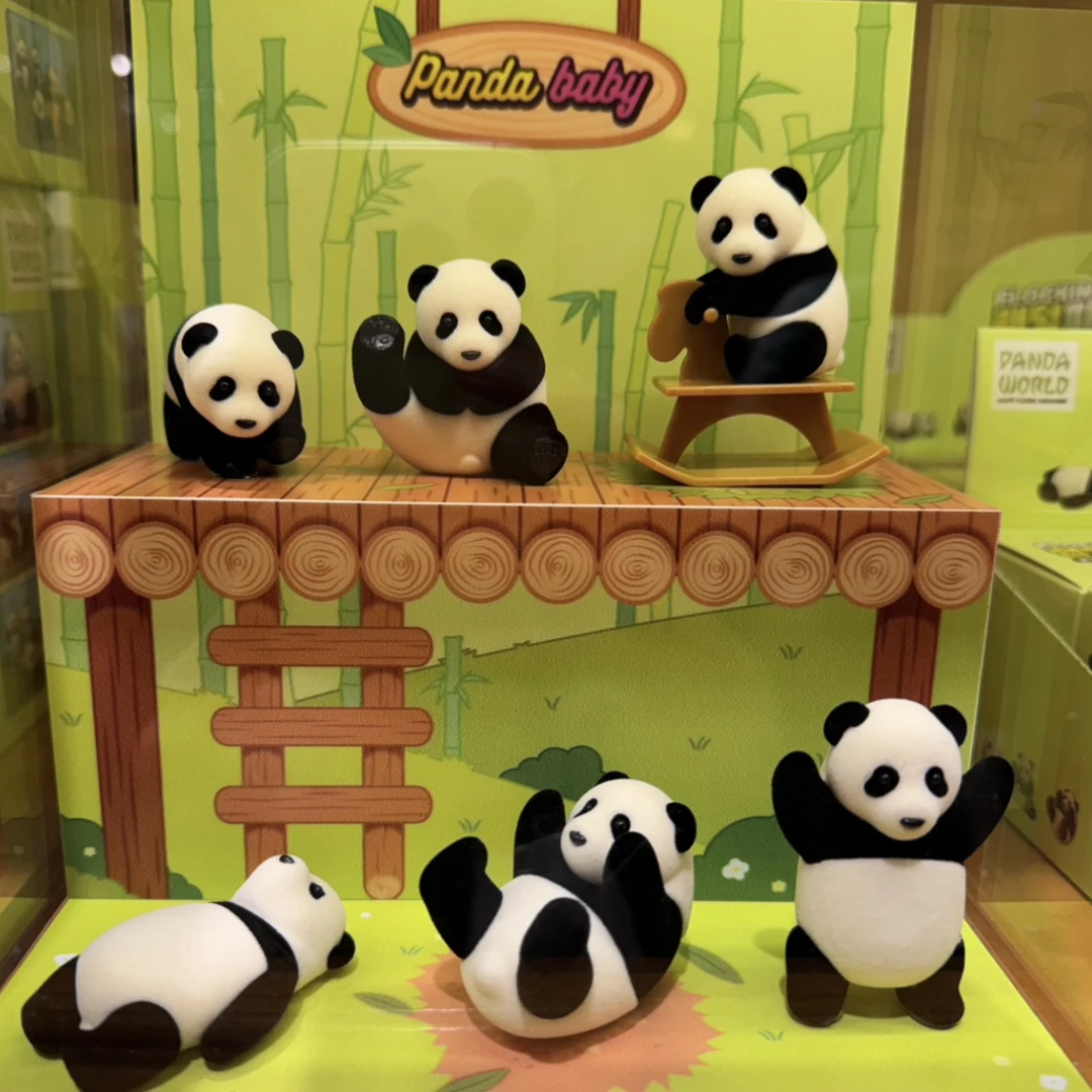 爱宝乐园老虎手工陶瓷熊猫书桌毛绒摆件卧室生日礼物网红创意可爱