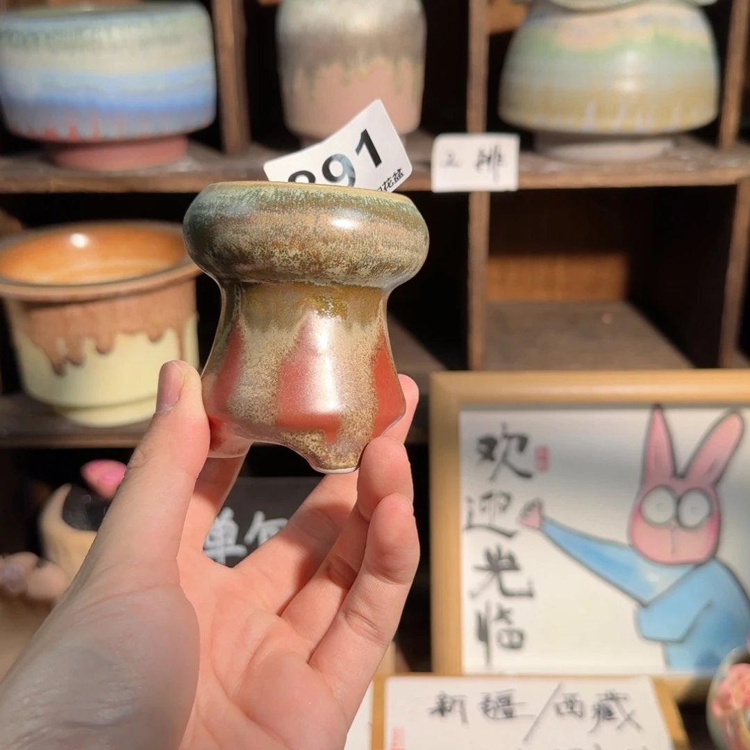 891 口4默认微瑕 非偏远两单包邮