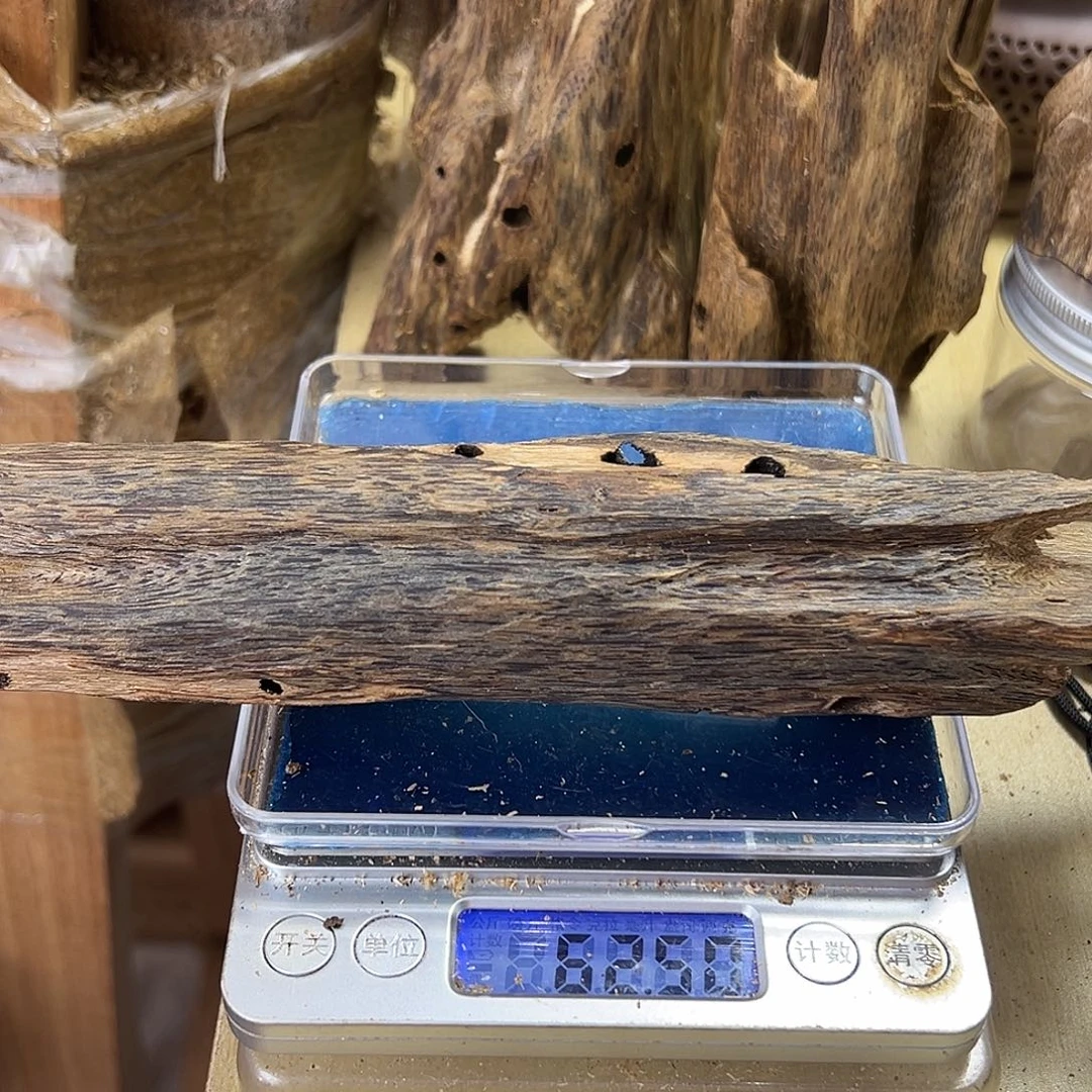 香料绿奇楠虫漏62克白棋