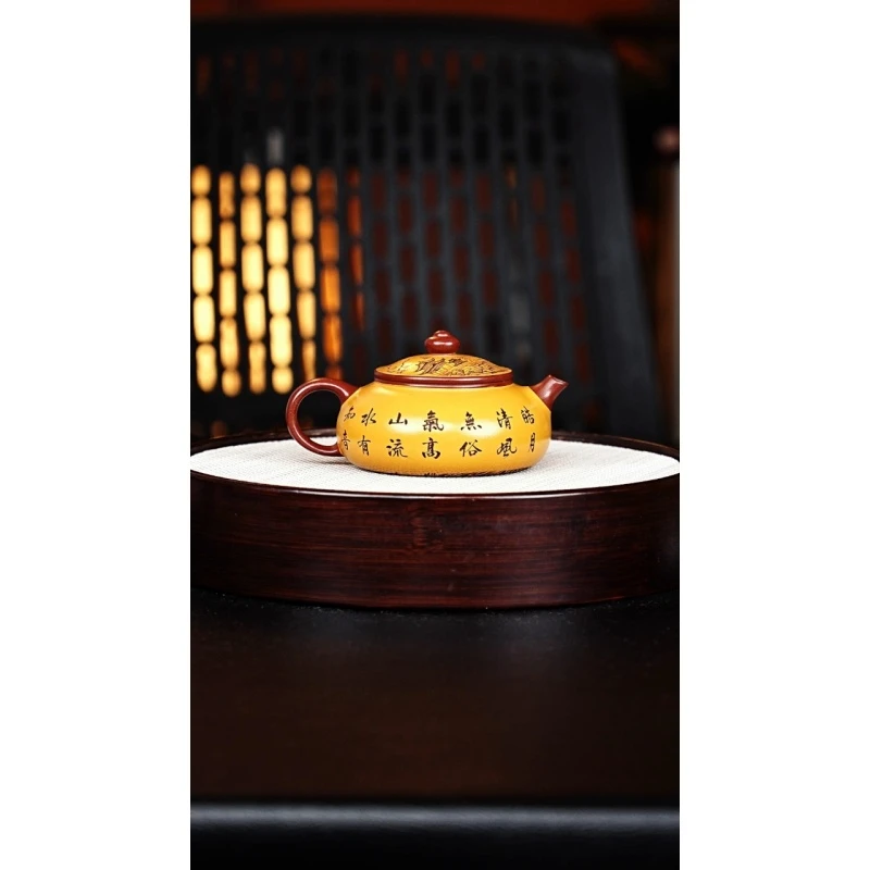 宜兴紫砂 寒江 底槽清（粉浆）钱兴芳 h392