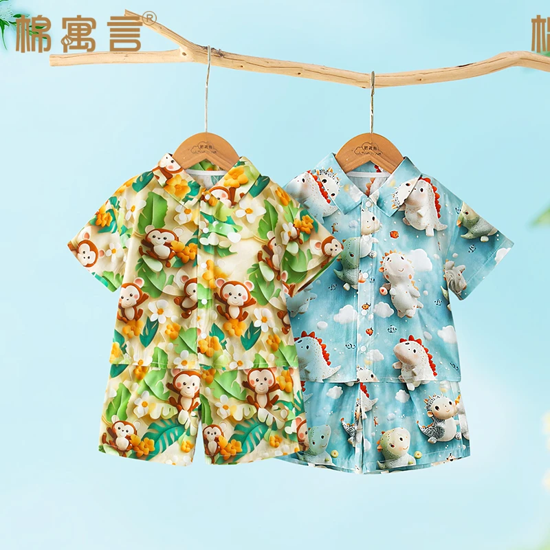 男宝宝短袖短裤两件套夏薄款帅气套装儿童立体印花衬衫休闲一整套