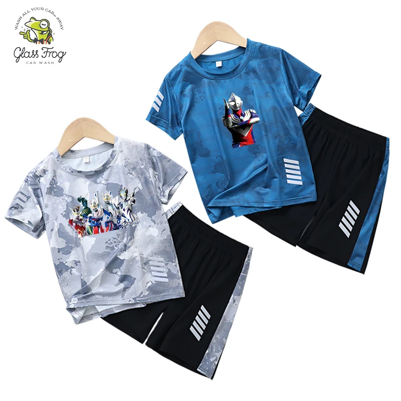 奥特曼男童速干套装2025新款儿童运动夏季女童薄款冰丝短袖短裤潮