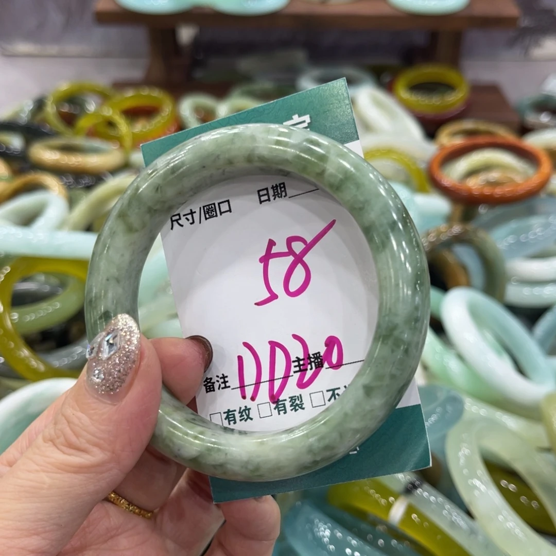 岫玉未镶嵌手镯手镯