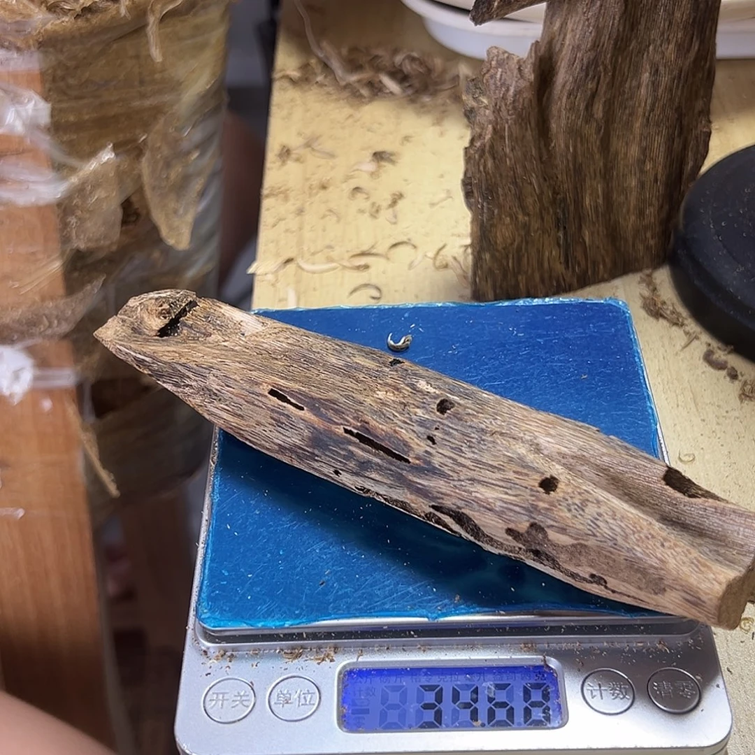 香料绿奇楠张勺子虫漏34克