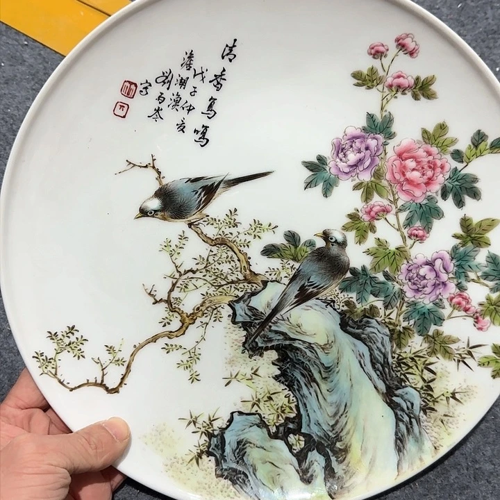 陶瓷3113321233212222112