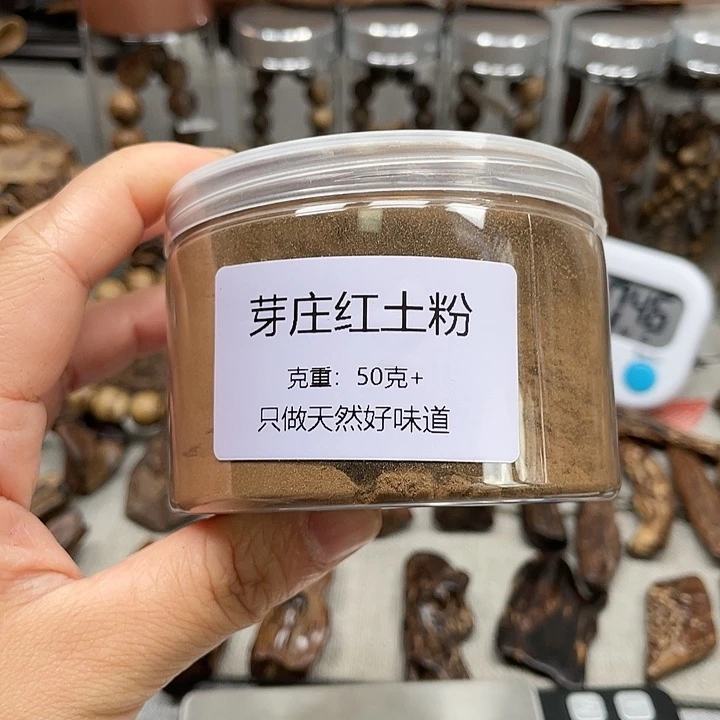 W***1沉香碎屑沉香芽庄