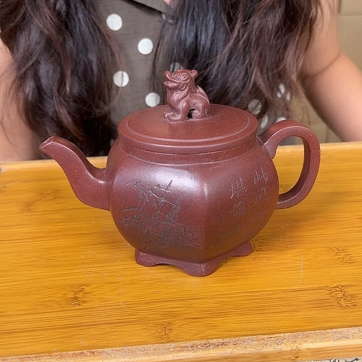 茶壶紫砂原矿紫砂