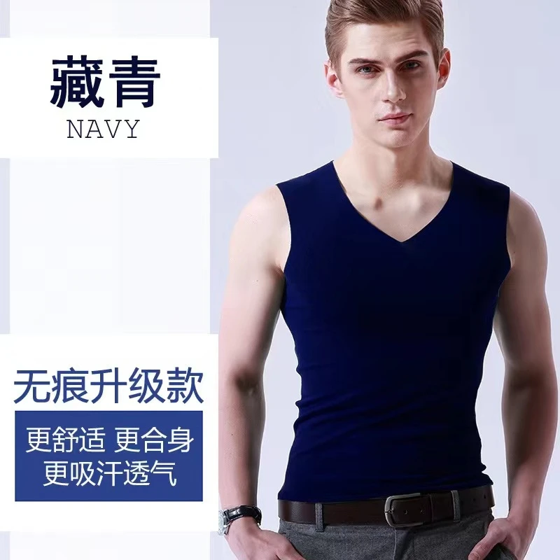 男士冰丝无痕背心夏季男生背心清凉无袖运动休闲背心薄款丝滑打底