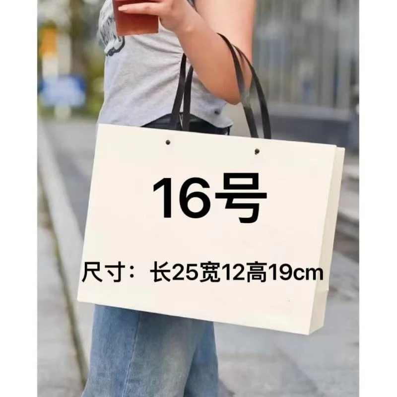 （16号）CACCD  2025新款购物袋单肩包斜挎包包