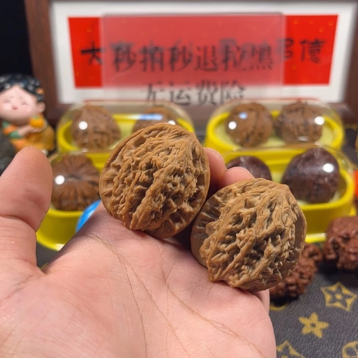 吊坠文玩核桃文玩核桃