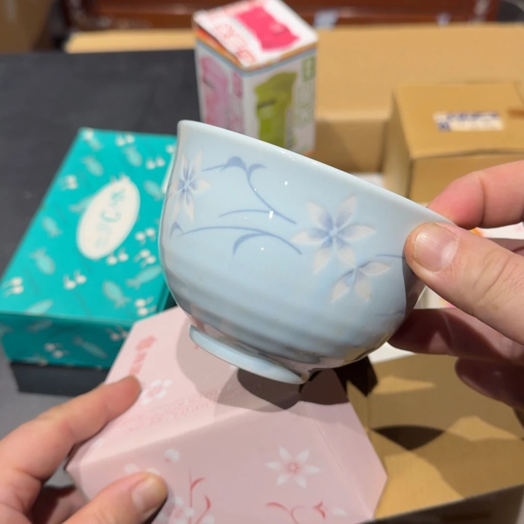 瓷器瓷器瓷器瓷器瓷器