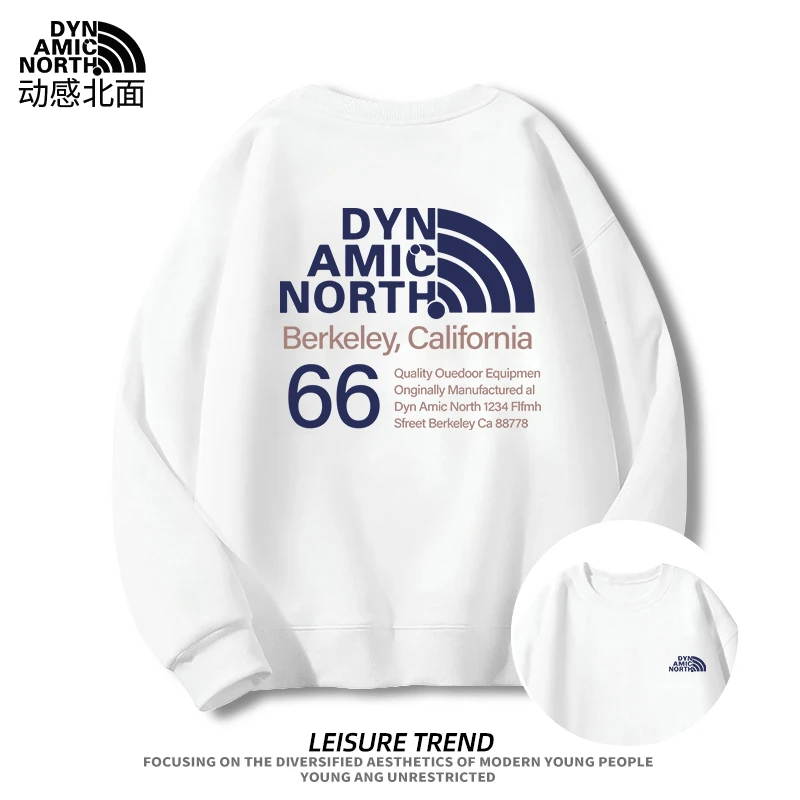 动感北面男装秋款上新2024爆款时尚休闲运动上衣潮流百搭圆领T恤