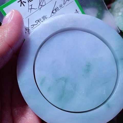 父***兵颈饰未镶嵌翡翠缅甸