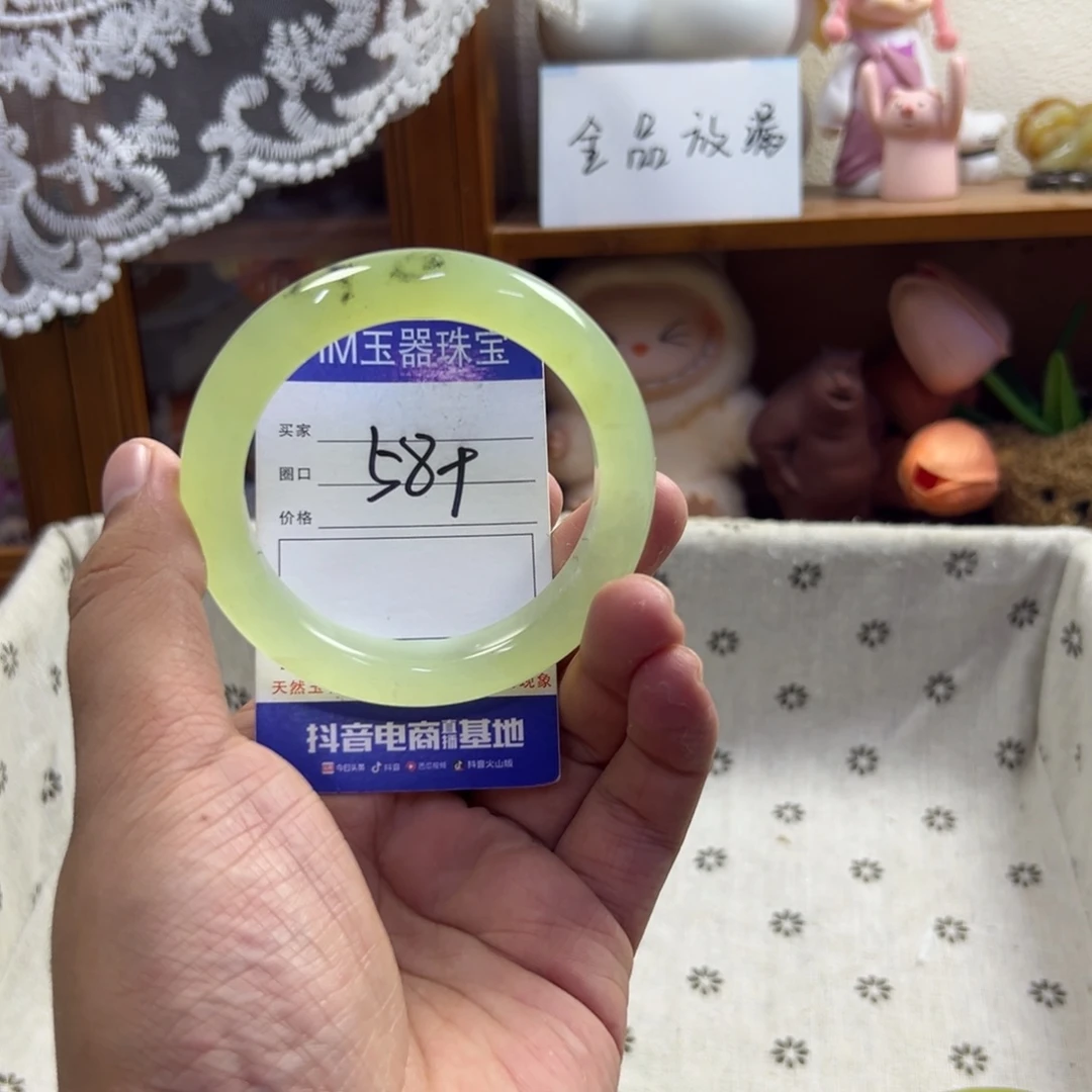 未镶嵌蛇纹石玉手镯587