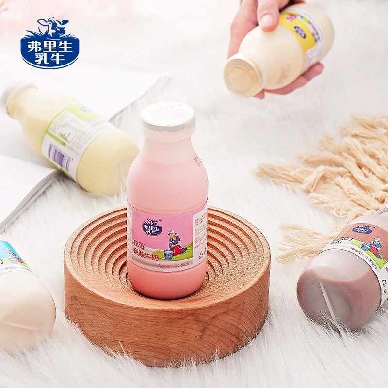 弗里生乳牛子母奶243ml*6瓶纯牛奶草莓味巧克力味营养生牛乳饮品
