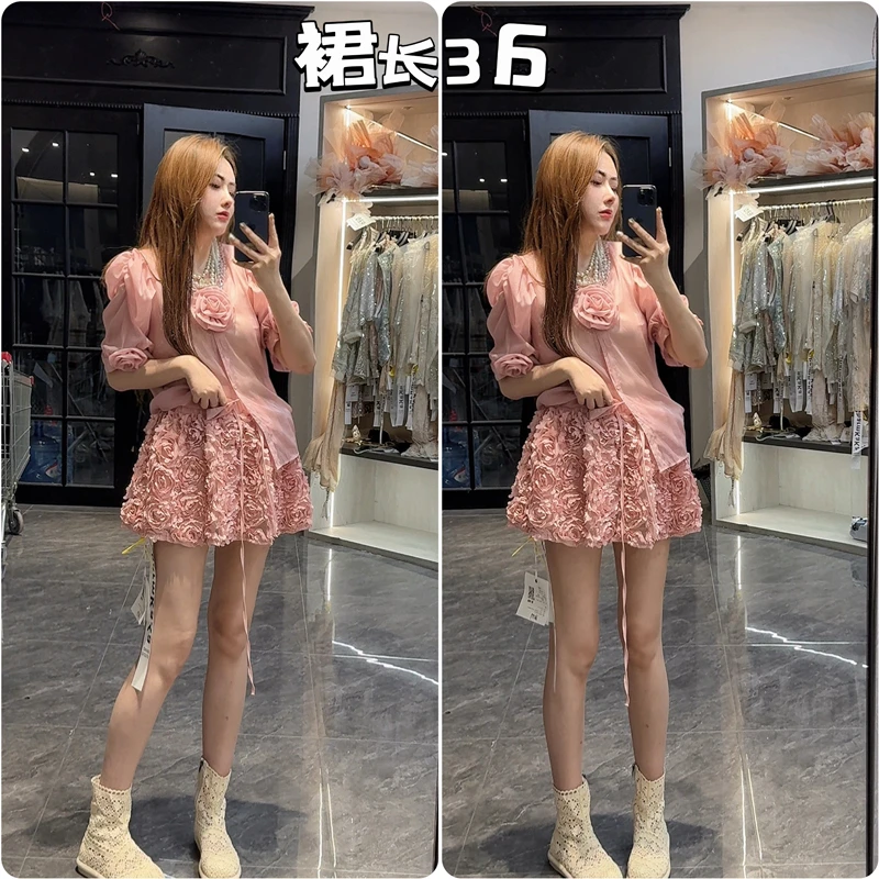 62769重工立体花瓣玫瑰花蓬蓬短裙