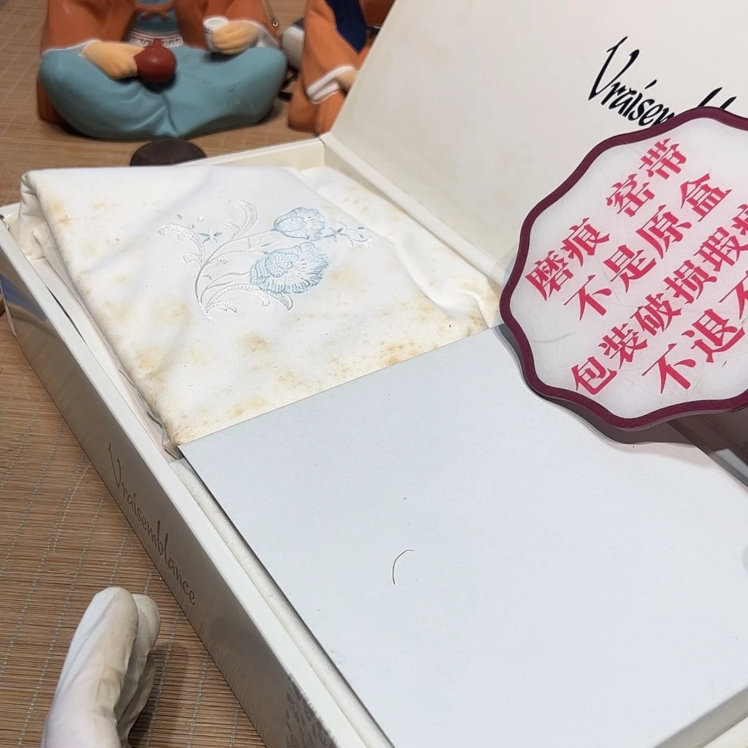 瓷器满58包邮包邮包邮