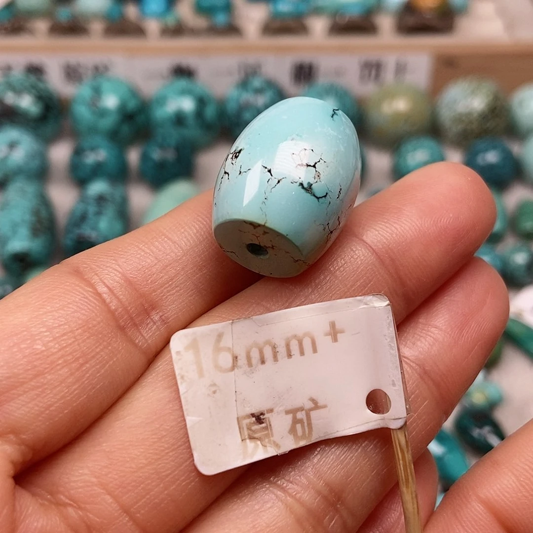 未镶嵌绿松石珠宝半成品