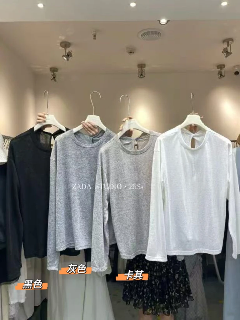 zada@6339 韩系简约百搭后背镂空休闲长袖防晒衫 6-18