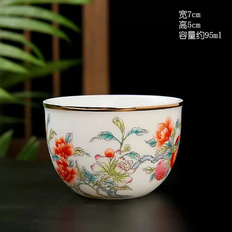 东瓷《石榴花》粉彩白瓷品鉴杯/容量95毫升