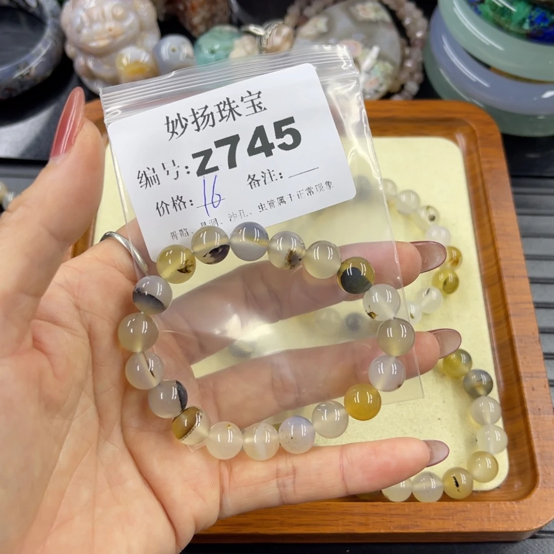 石英质玉默认有瑕未镶嵌健**福