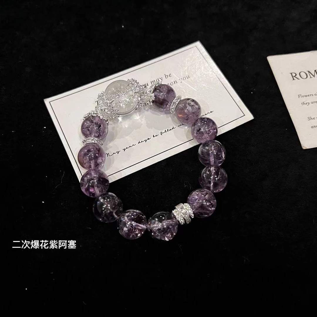 F93 13mm紫阿塞+顶珠白阿塞设计款手串 多样性发一