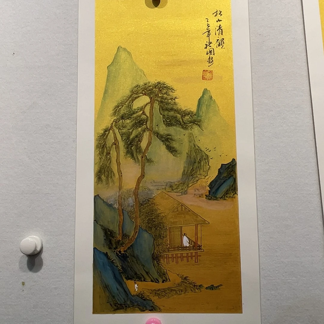国画周Yu国11111111111