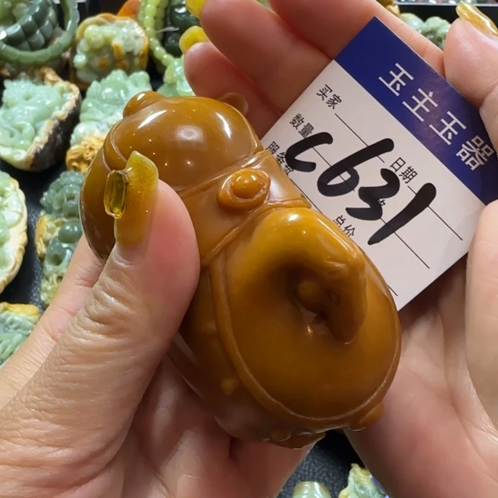 透闪石质玉未镶嵌把件