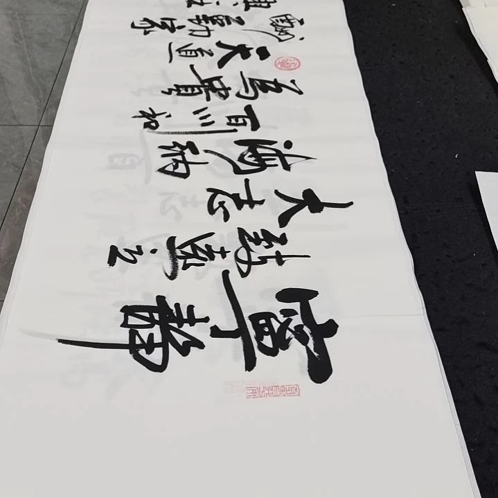 翰墨白武坤老师作品一副
