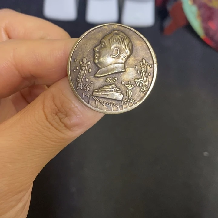 景德镇陶瓷研究所