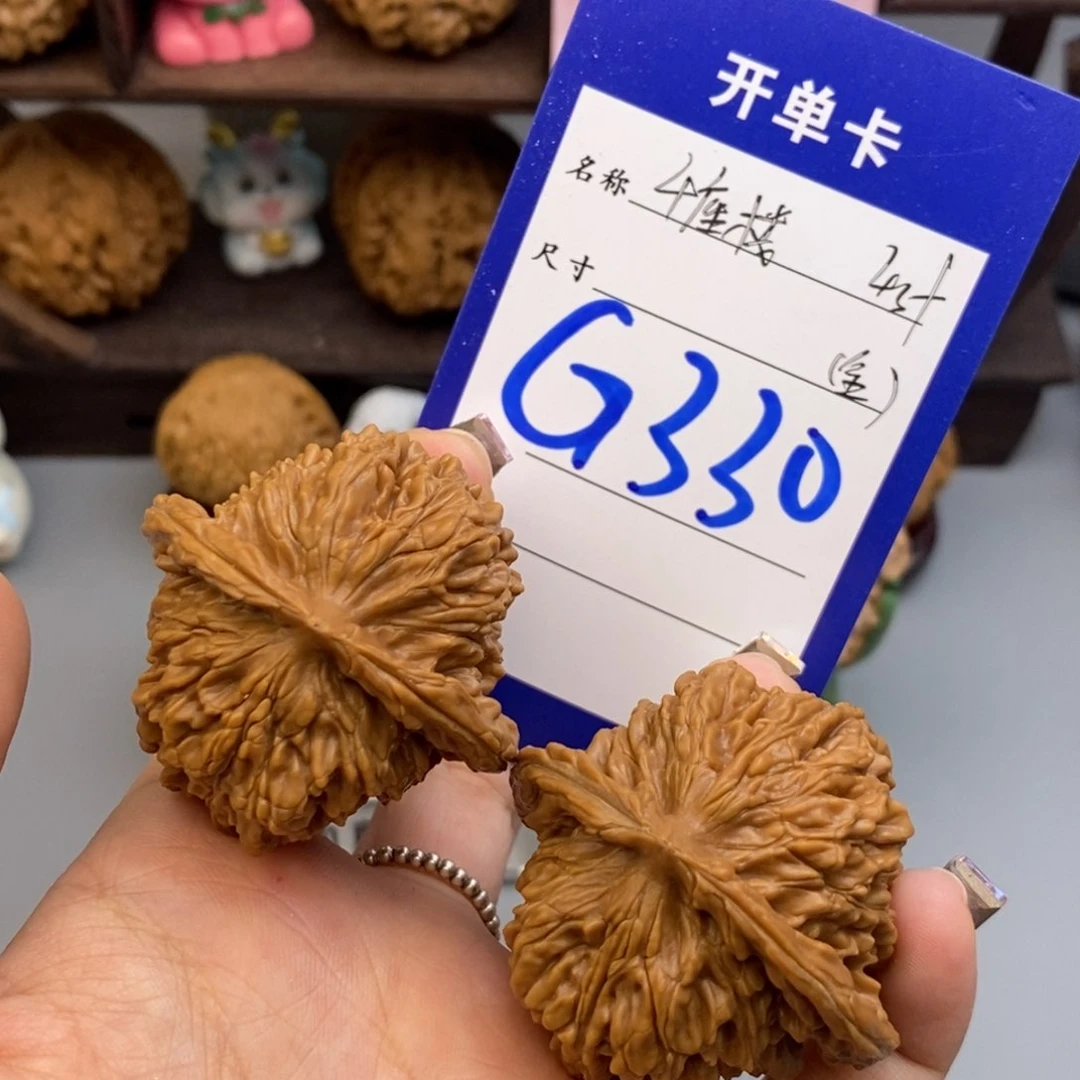 文玩核桃吊坠四座楼