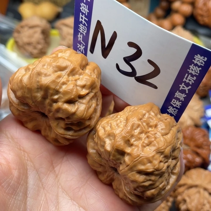 文玩核桃把件蛙蛙41尺